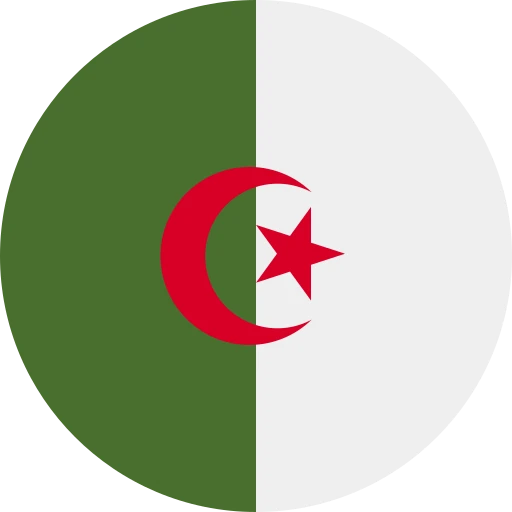 DZ