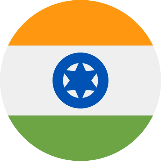 IN