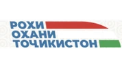 Роҳи оҳани Тоҷикистон