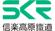 Shigaraki Kohgen Railway