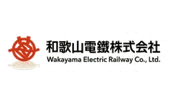 Wakayama Electric Railway