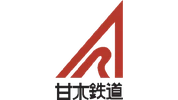 Amagi Railway (Amatetsu)