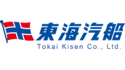 Tōkai Kisen