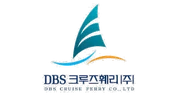DBS Cruise Ferry